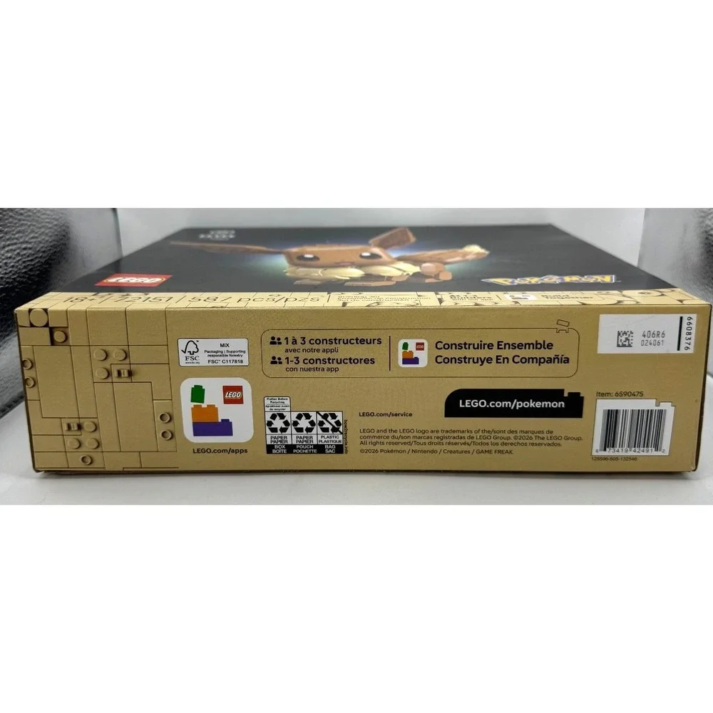 LEGO Pokemon Eevee 72151 Building‎ Toy Set 587 Pcs New unopened box